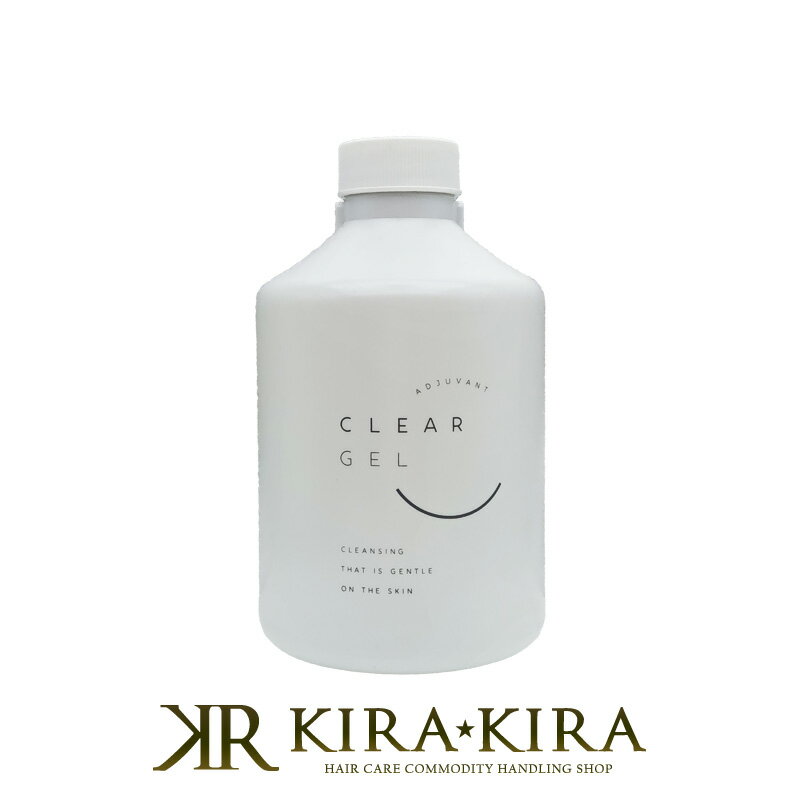 楽天市場】アジュバン クリアジェルの通販