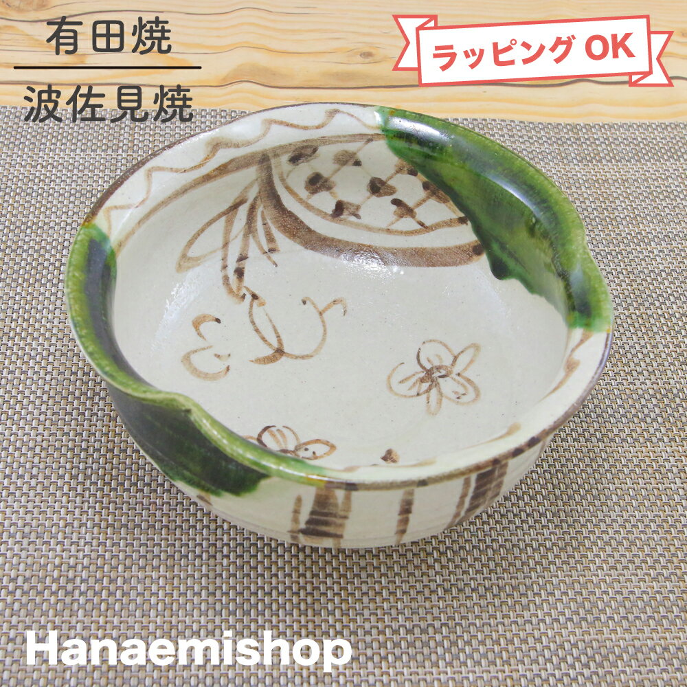 楽天市場】織部焼（地域ブランド（陶磁器）瀬戸焼）の通販