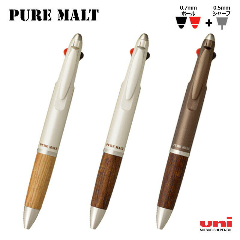 楽天市場】ピュアモルト 3＋1の通販