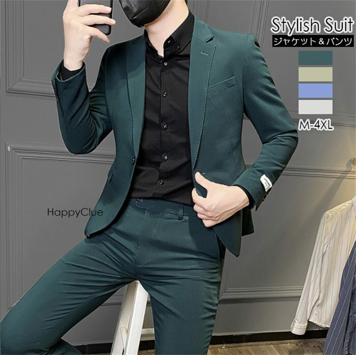 楽天市場】グリーン（スーツ・セットアップ｜メンズファッション）の通販