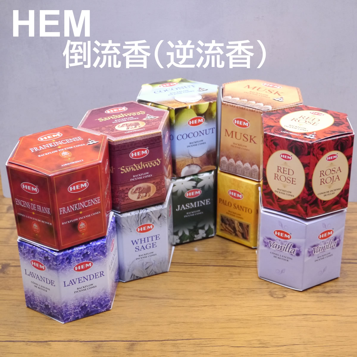 楽天市場】パロサント（香りサンダルウッド）（美容・コスメ・香水）の通販