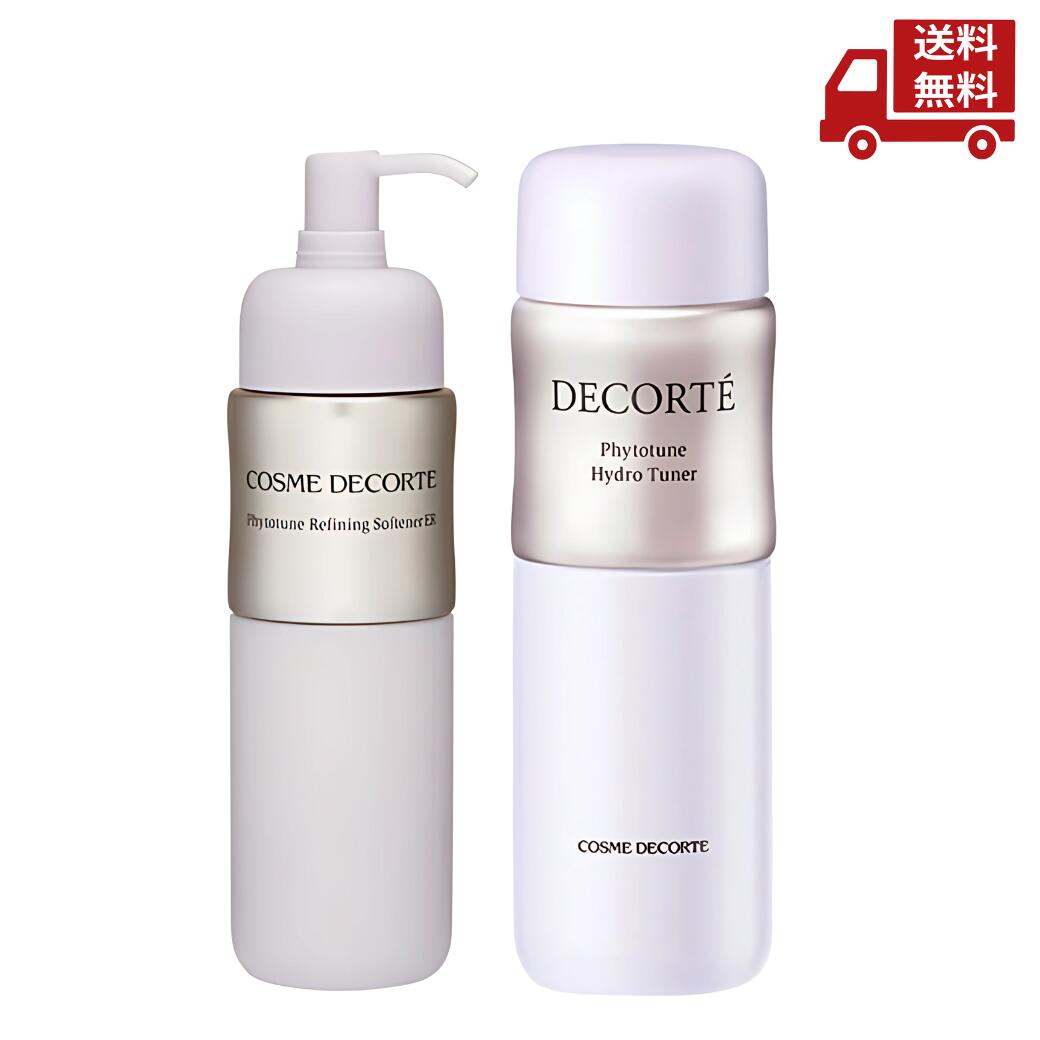 楽天市場】コスメデコルテ フィトチューン化粧水の通販