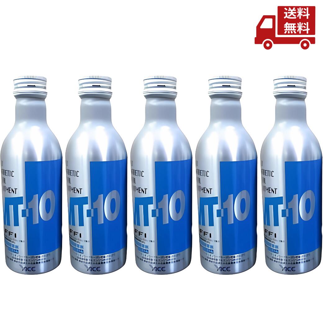 楽天市場】エンジンオイル添加剤 mt 10 価格（車用品｜車用品・バイク