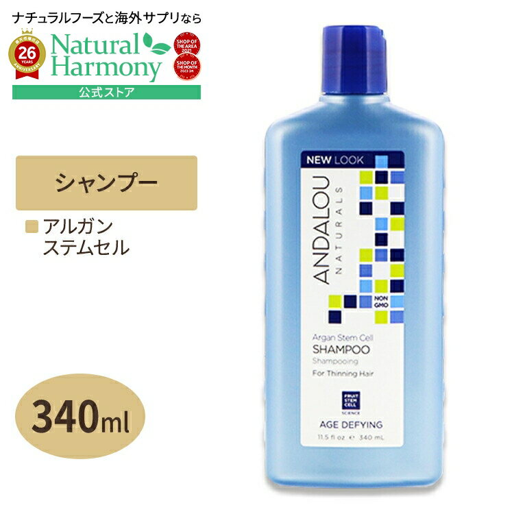 楽天市場】アンダローナチュラルズの通販