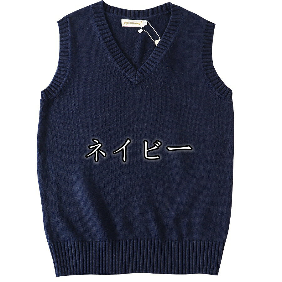 楽天市場】ノースリーブ（カラーネイビー）（ベスト・ジレ｜トップス