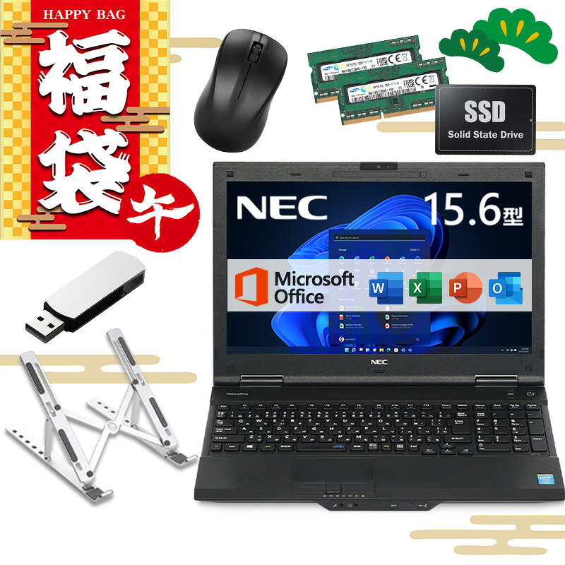 楽天市場】Core i7（容量（HDD/SSD）129 ～ 256GB）（ノートPC
