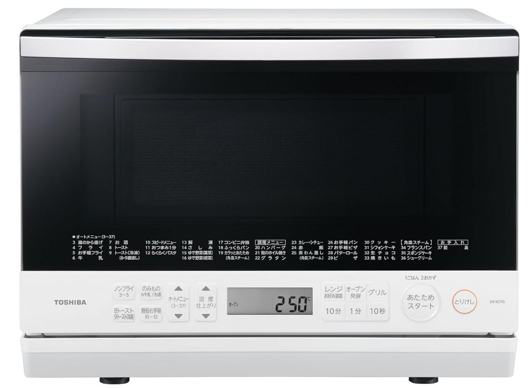 楽天市場】ER-XD70の通販