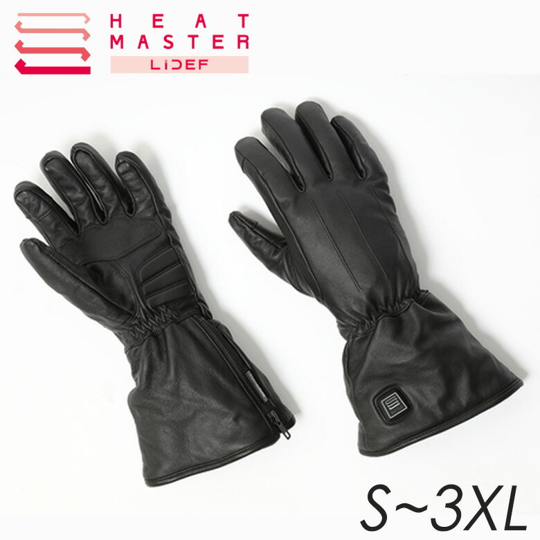 楽天市場】ヒーテック 電熱 グローブの通販