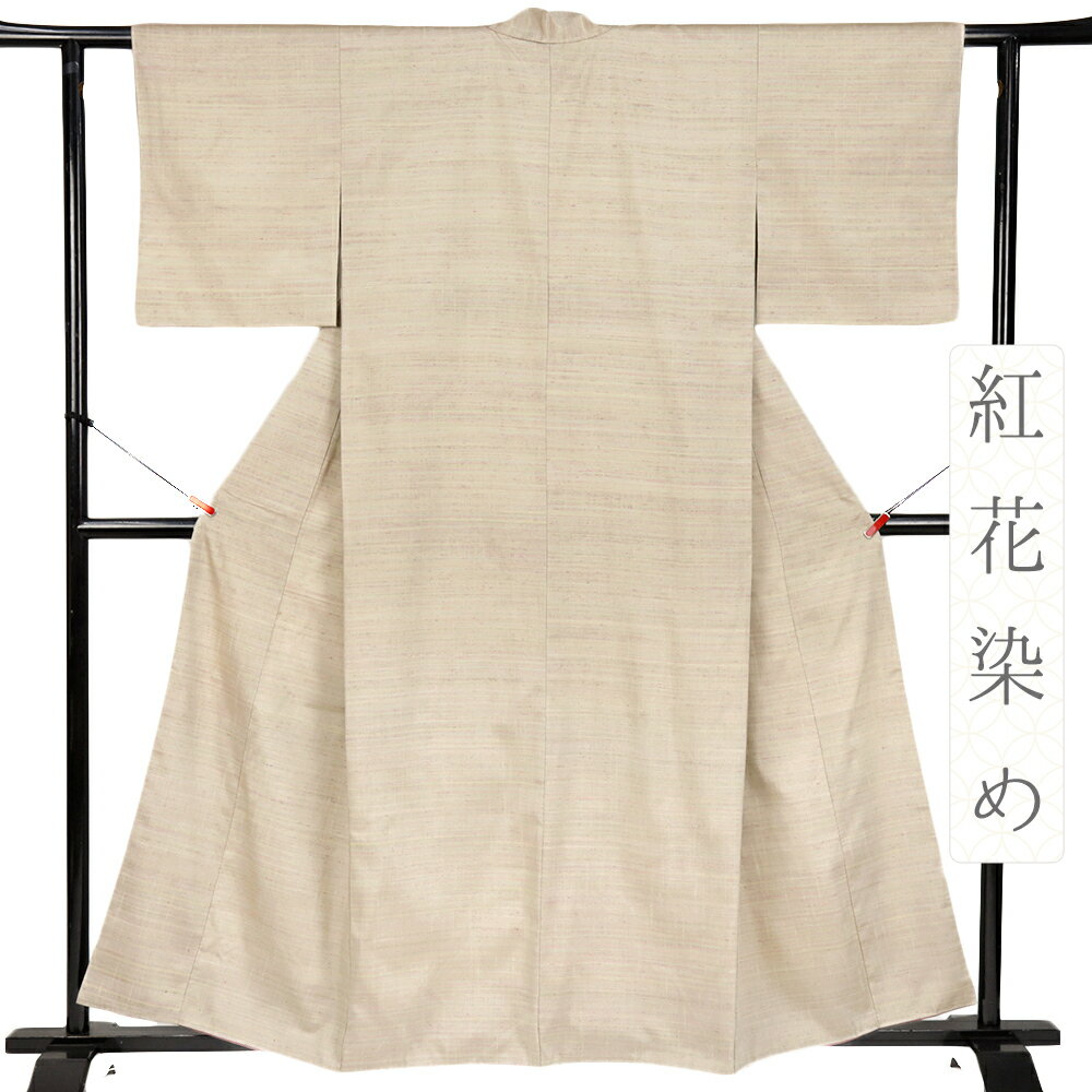 楽天市場】紅花 紬（種類（着物）つむぎ）（着物｜和服）：レディース