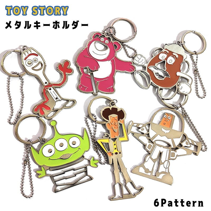 楽天市場】フォーキーの通販