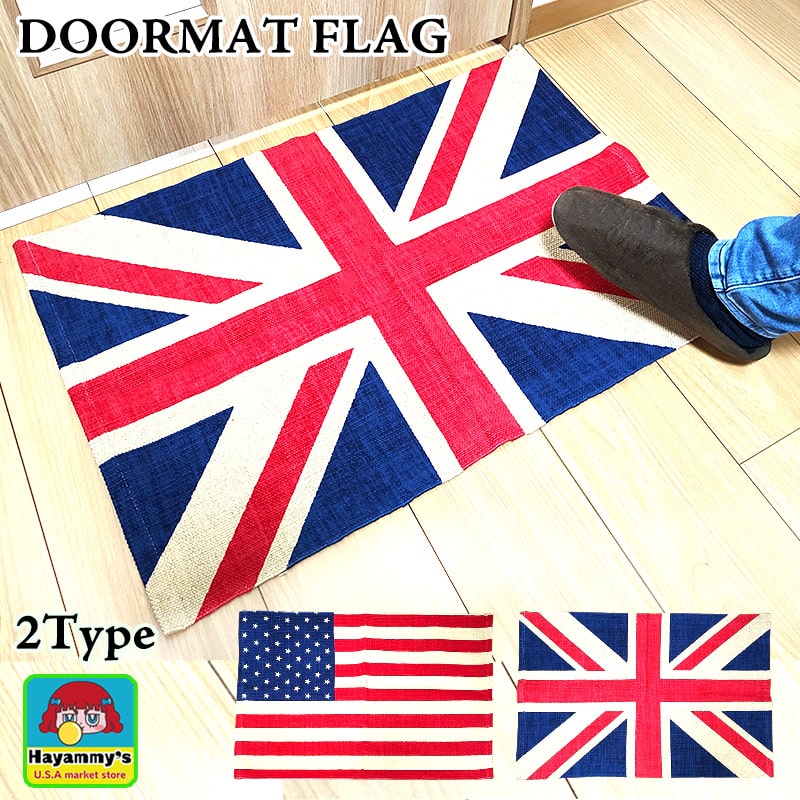 楽天市場】アメリカ 国旗（カーペット・マット・畳｜インテリア・寝具