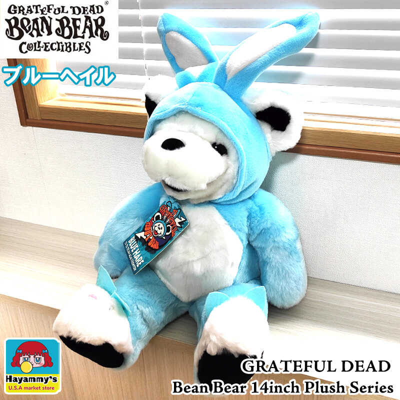 楽天市場】14インチ デッドベアの通販