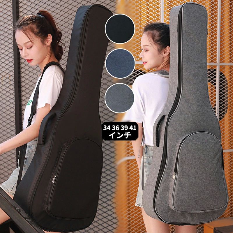 楽天市場】セミハードケース yamaha アコギの通販