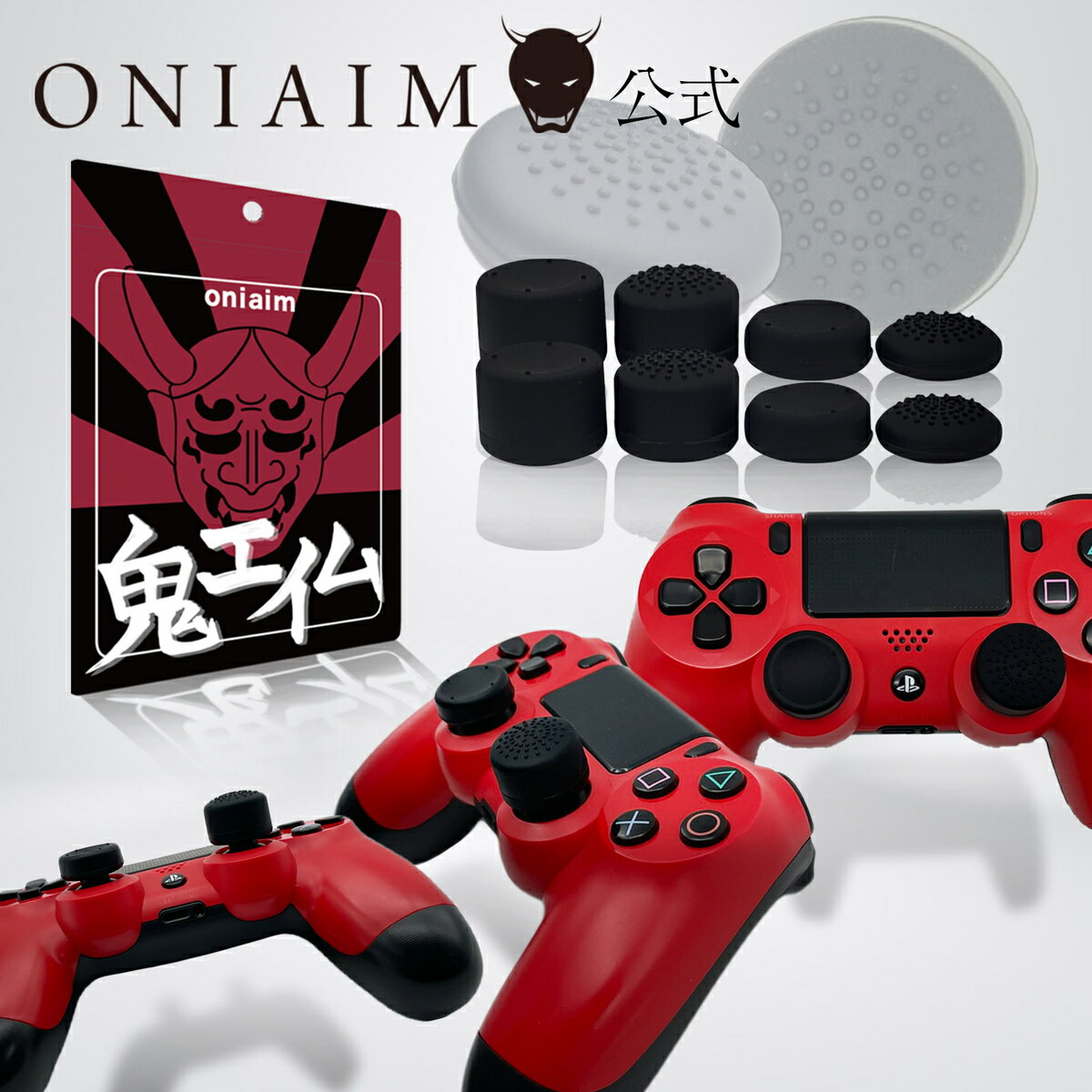 楽天市場】ps4 エイムの通販