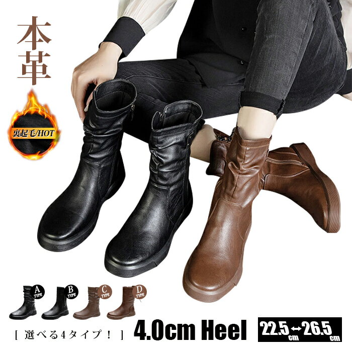 楽天市場】エンジニア（靴サイズ（cm）25.5）（ブーツ｜レディース靴