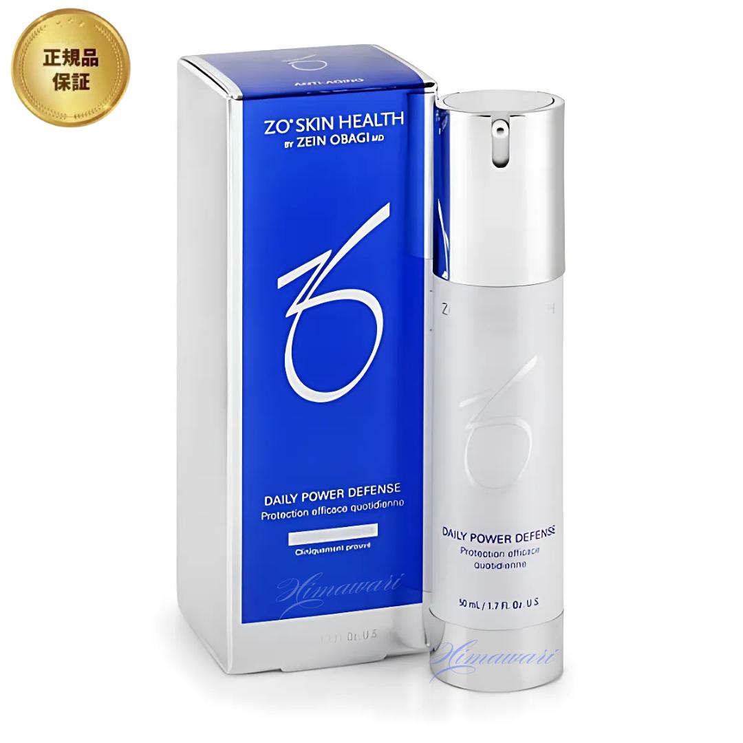 楽天市場】ゼオスキン デイリー pdの通販