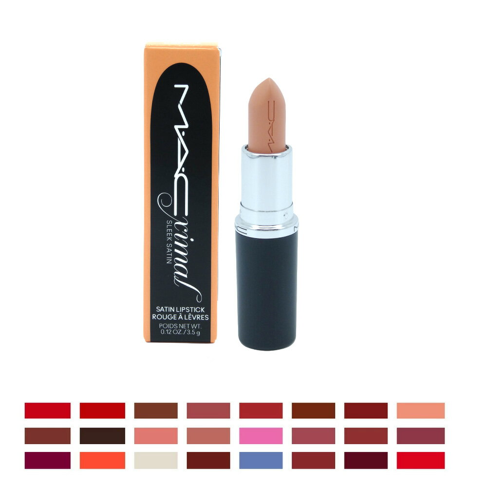 楽天市場】Mac（香水・フレグランス｜美容・コスメ・香水）の通販