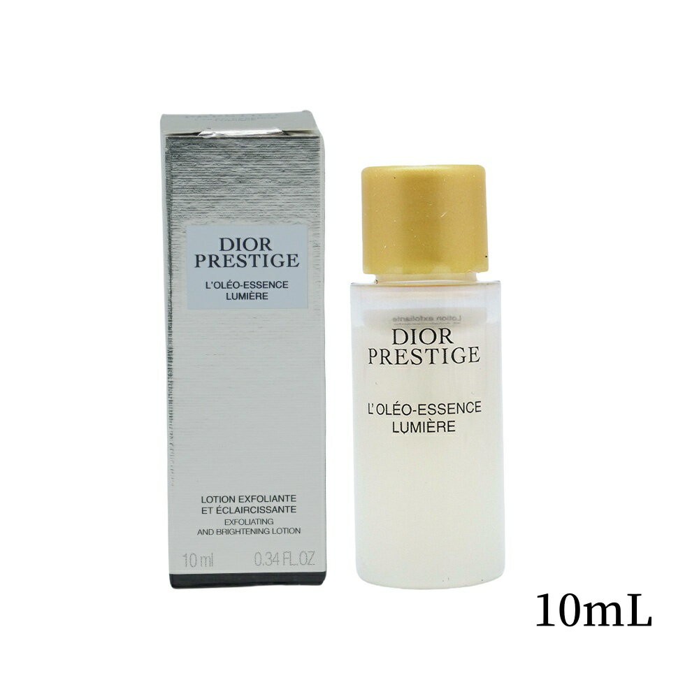 楽天市場】ディオール オー・ド・ヴィ ラ ローションの通販