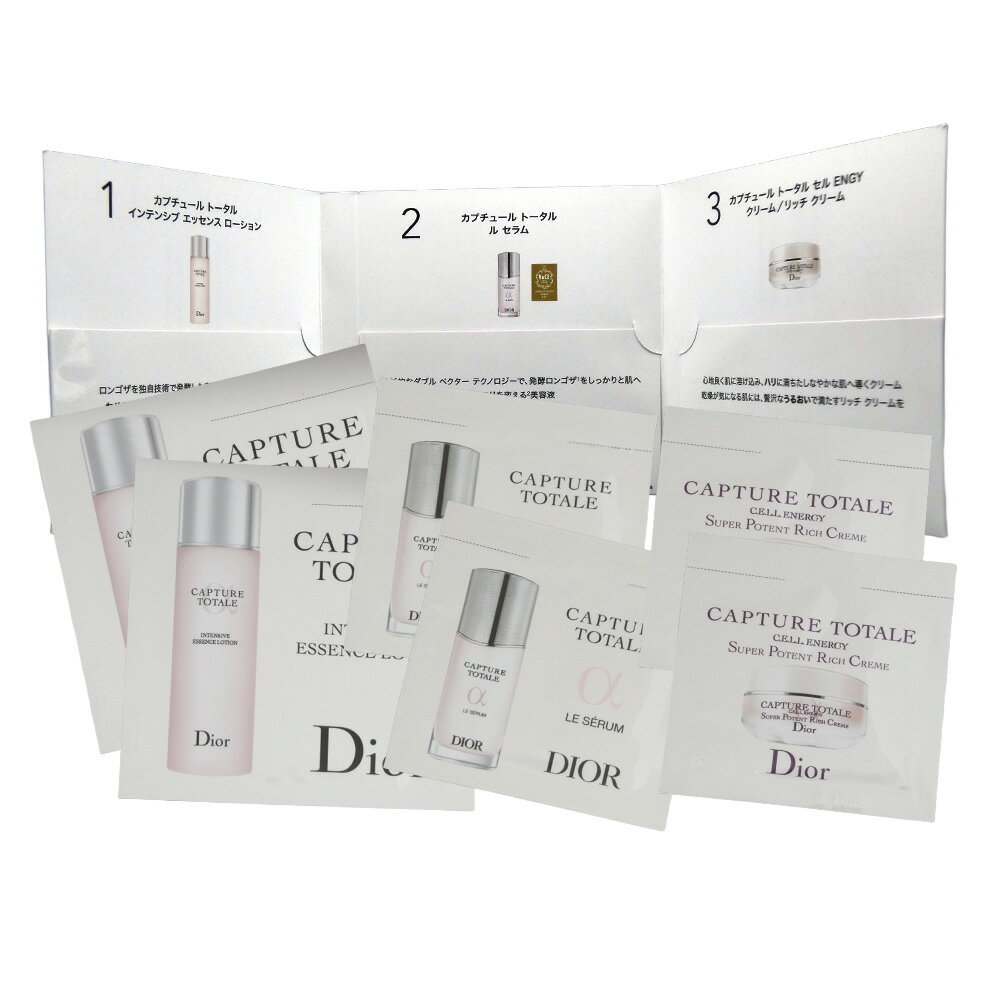 楽天市場】Dior カプチュール トータル セル ENGY クリームの通販