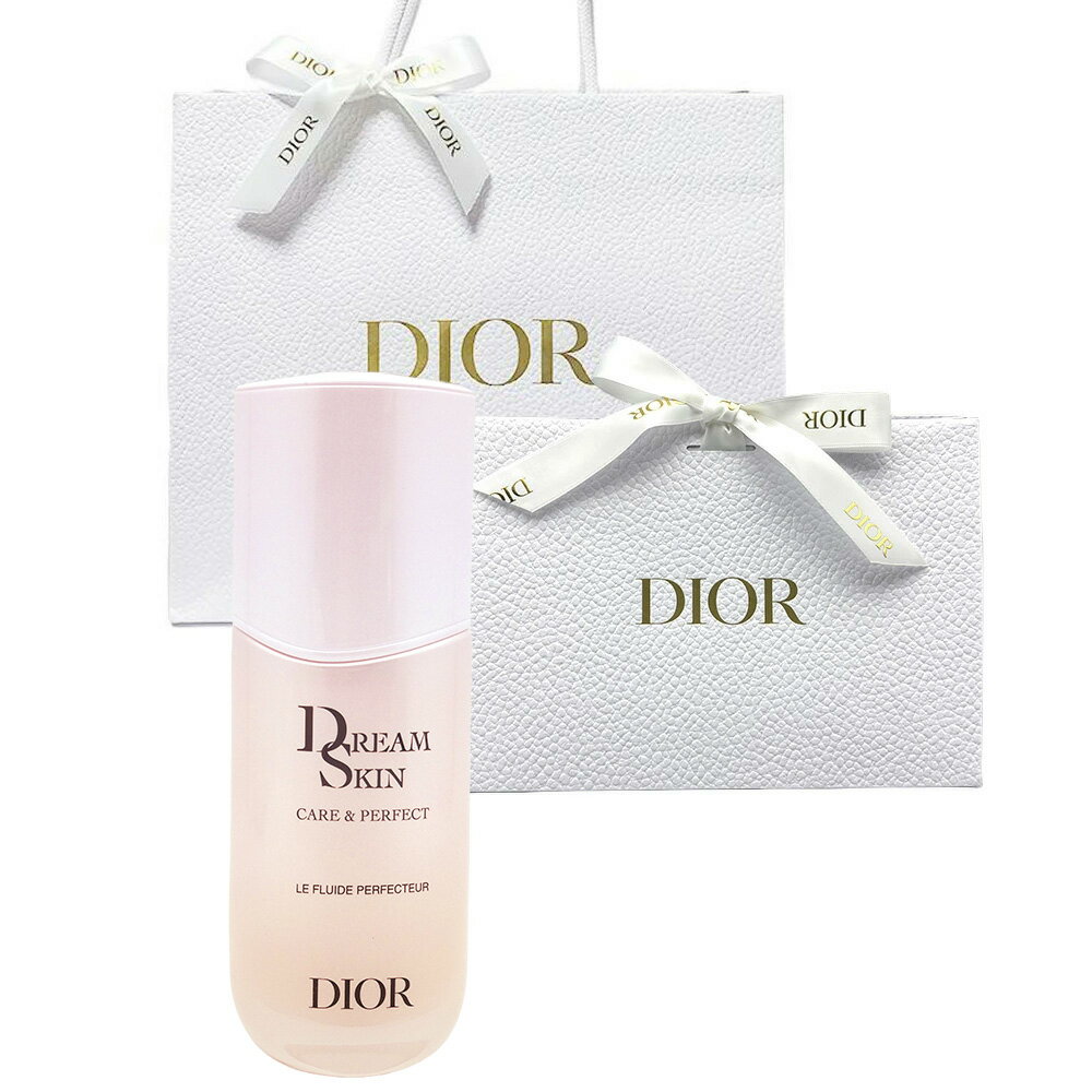 楽天市場】ディオール 乳液の通販