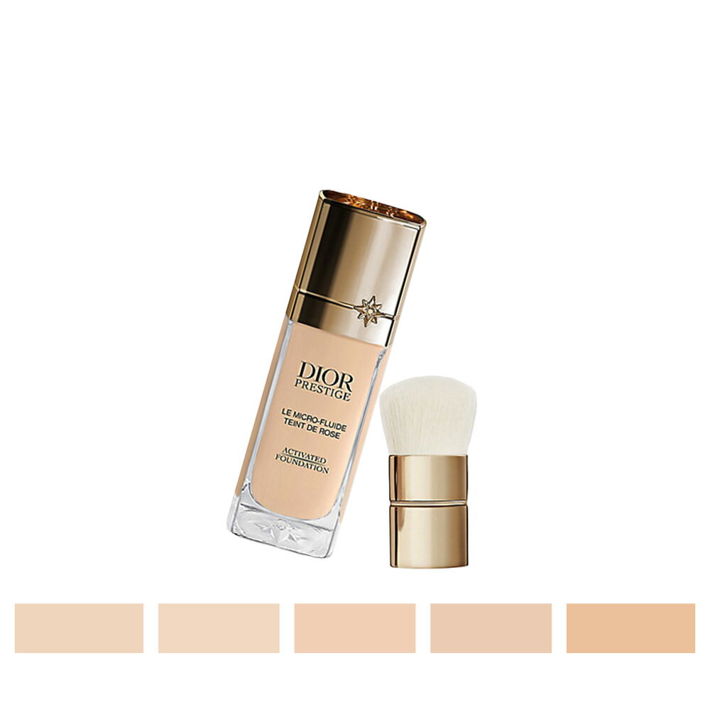 楽天市場】ディオール プレステージ マイクロ フルイド タンの通販