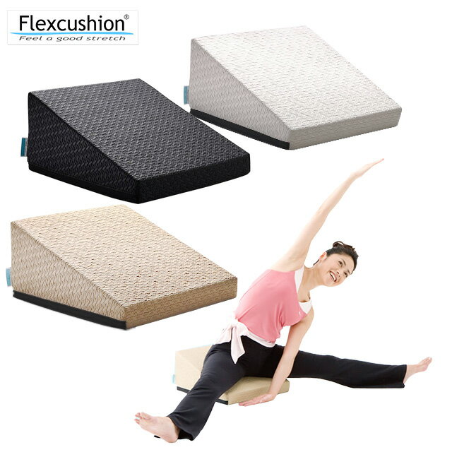 楽天市場】フレックス クッションの通販