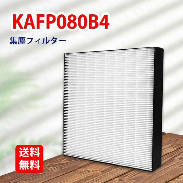 楽天市場】ダイキン ack55tの通販