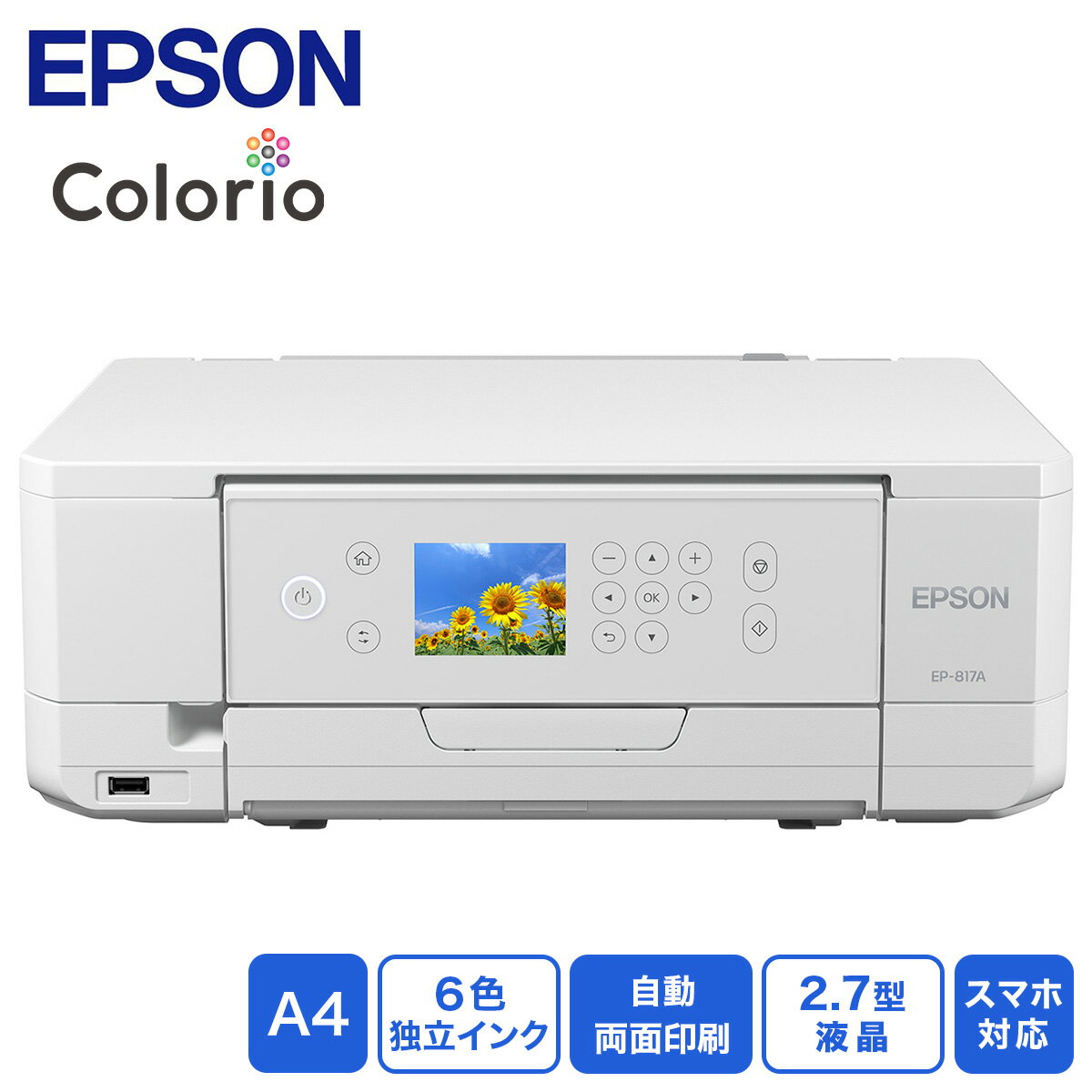 楽天市場】EP-777A（プリンタ｜パソコン・周辺機器）の通販