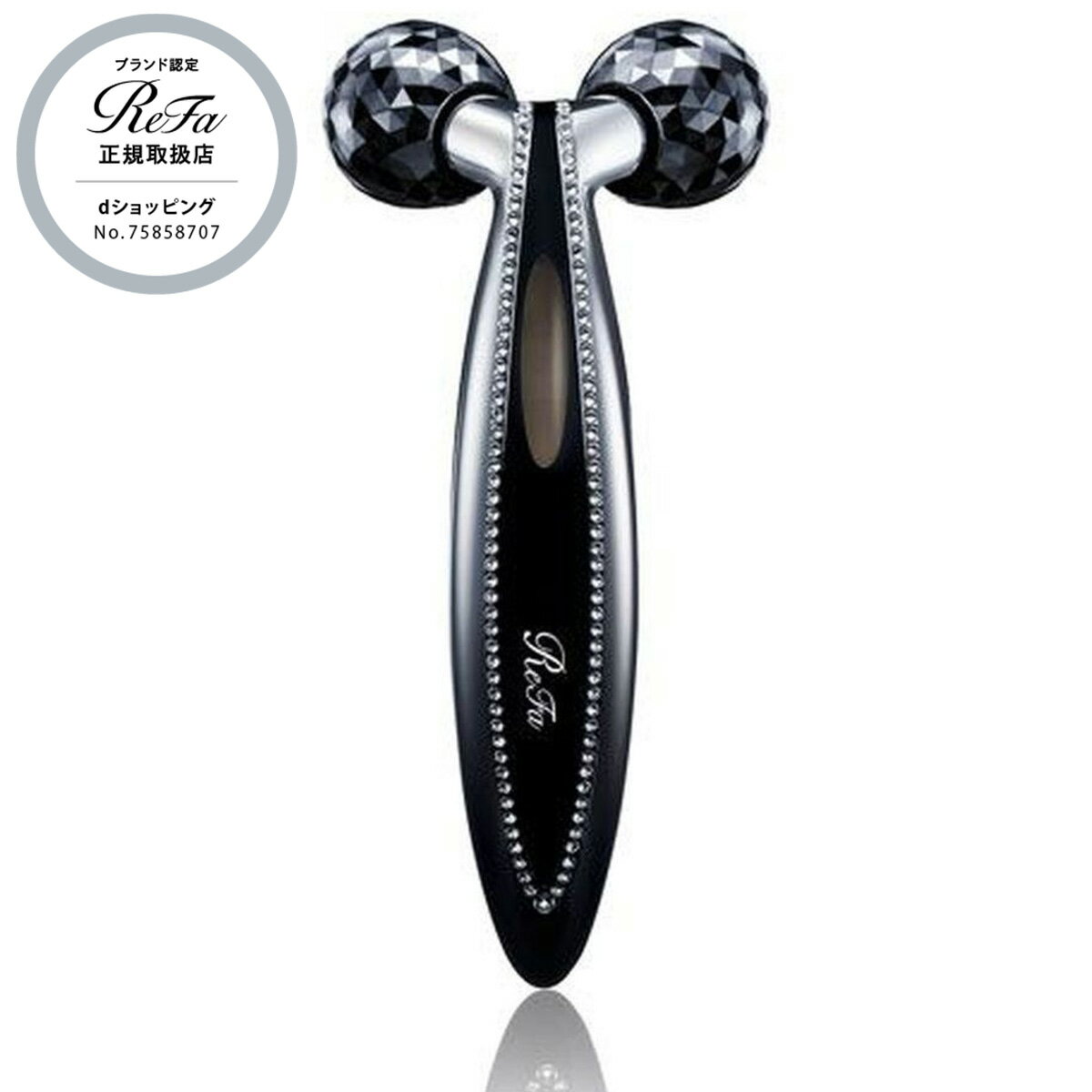 楽天市場】リファカラット 正規品 送料無料の通販