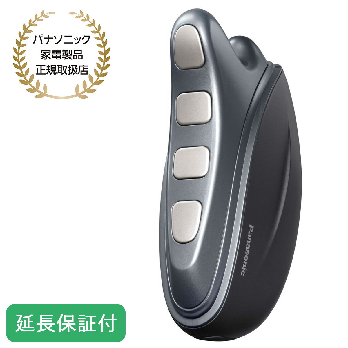 楽天市場】パナソニック 温感カッサの通販