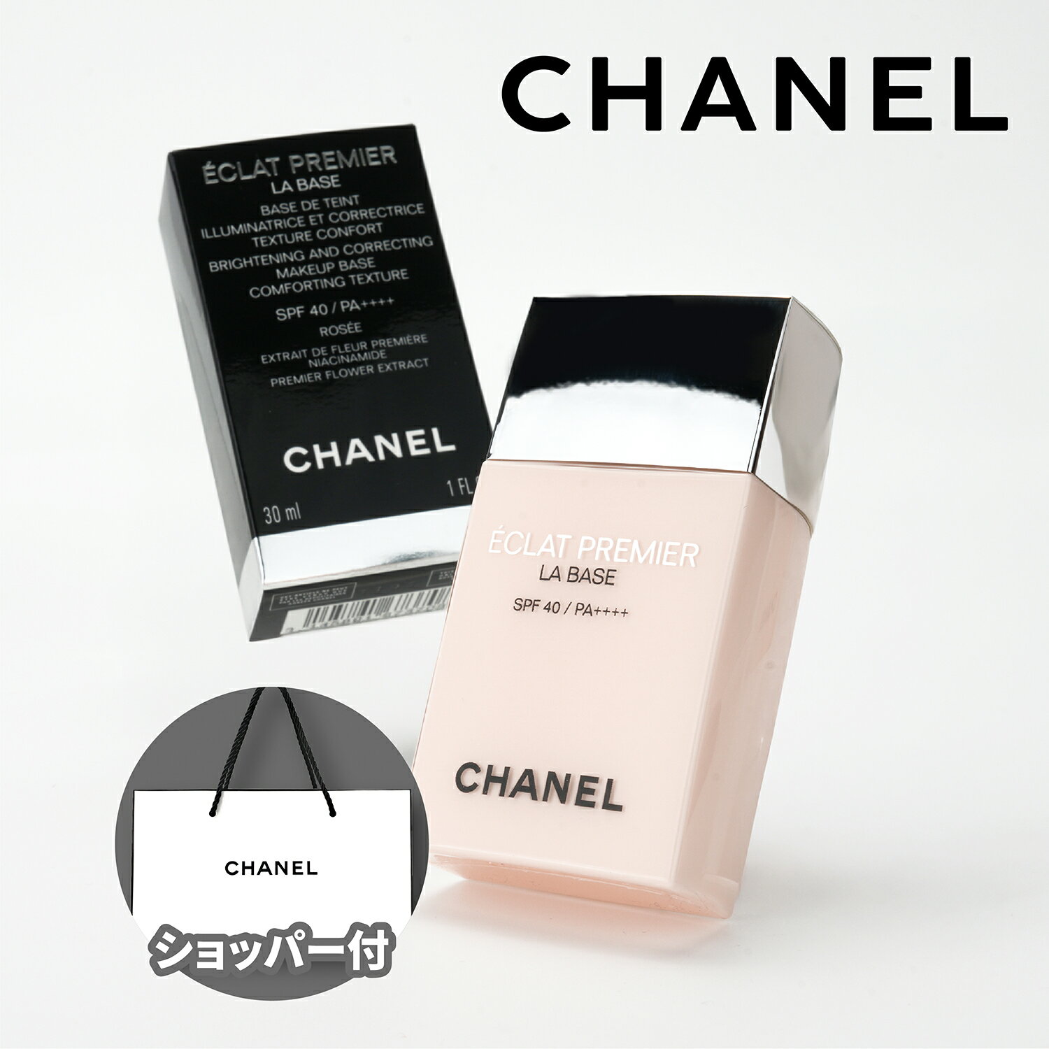 楽天市場】シャネル chanel ルブランラバーズ #オーキデ 30mlの通販
