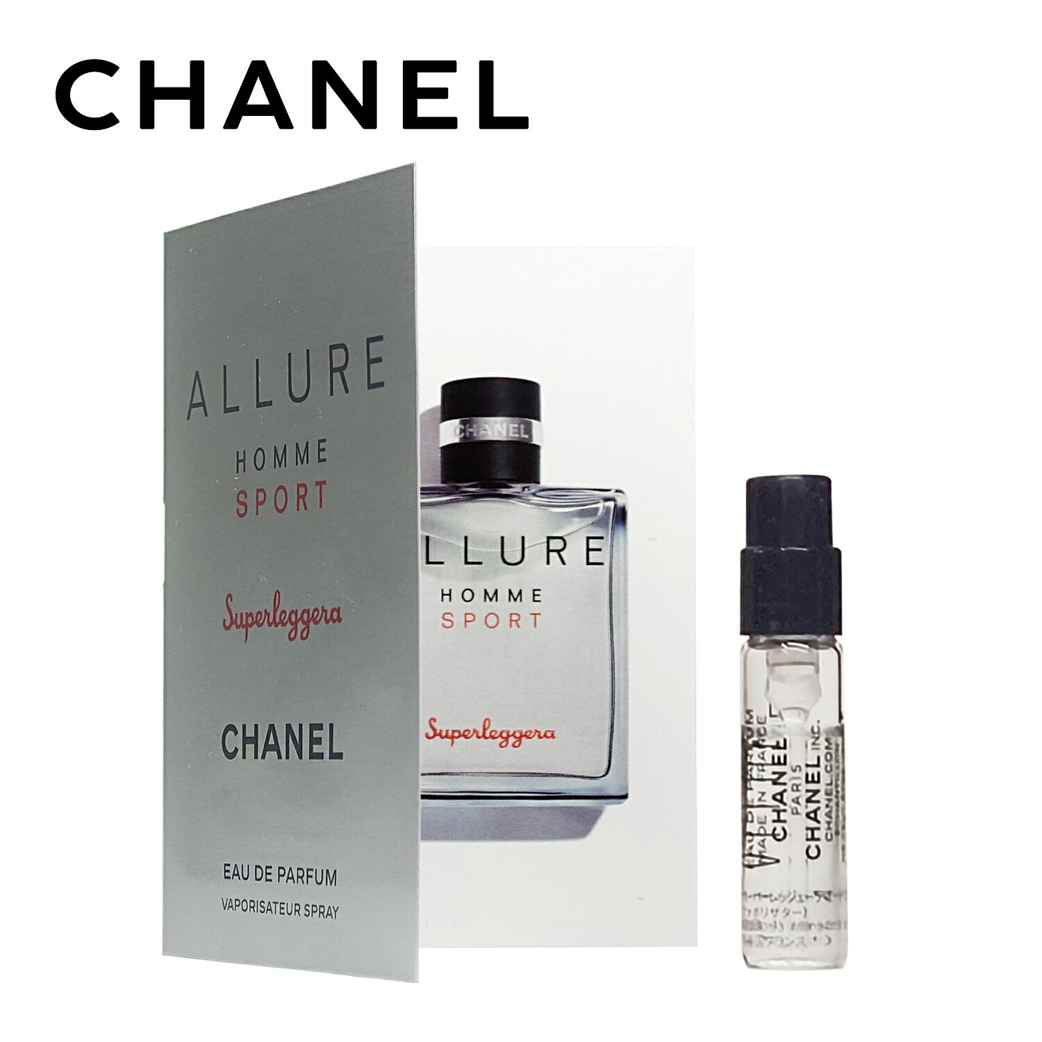 楽天市場】シャネル アリュール オム スポーツ スポーツスプレイ