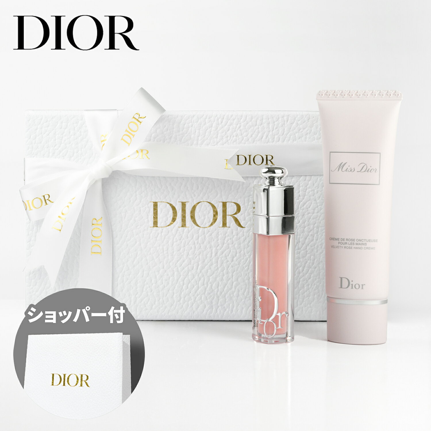 楽天市場】dior（セット｜ベースメイク・メイクアップ）：美容・コスメ
