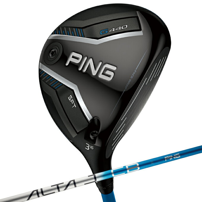 楽天市場】ping g400 fw sft 7wの通販