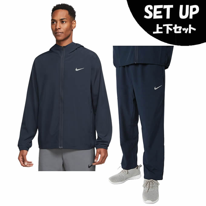 楽天市場】ナイキ ウインドブレーカー 上下 メンズの通販