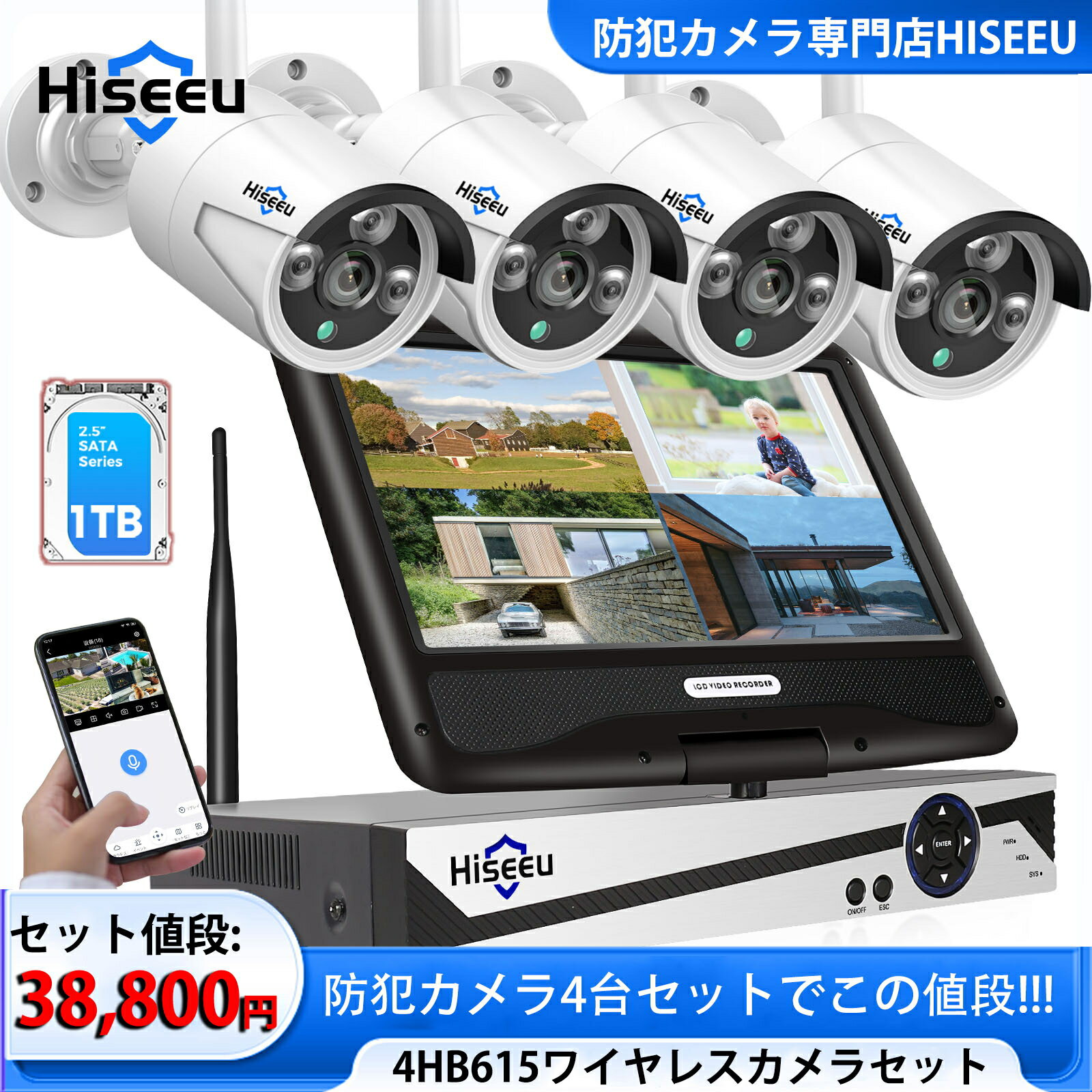 楽天市場】hiseeuの通販