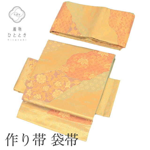 楽天市場】フォーマル 作り帯の通販