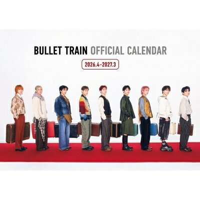 楽天市場】超特急 ポスターの通販