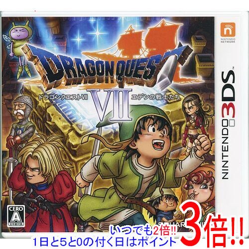 楽天市場】ds ドラクエ 5 中古（Nintendo 3DS・2DS｜テレビゲーム）の通販