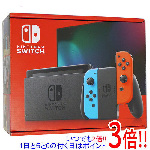 楽天市場】ニンテンドースイッチ 拡張バッテリーの通販
