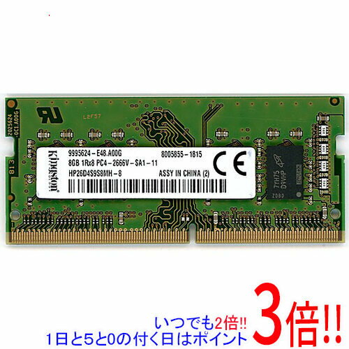楽天市場】team ddr4 2666 8gbの通販