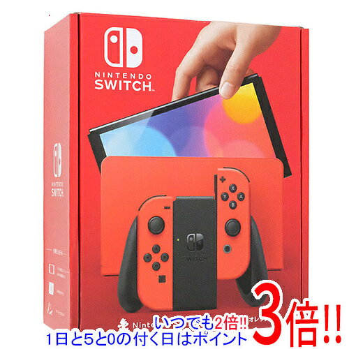 楽天市場】マリオレッドの通販