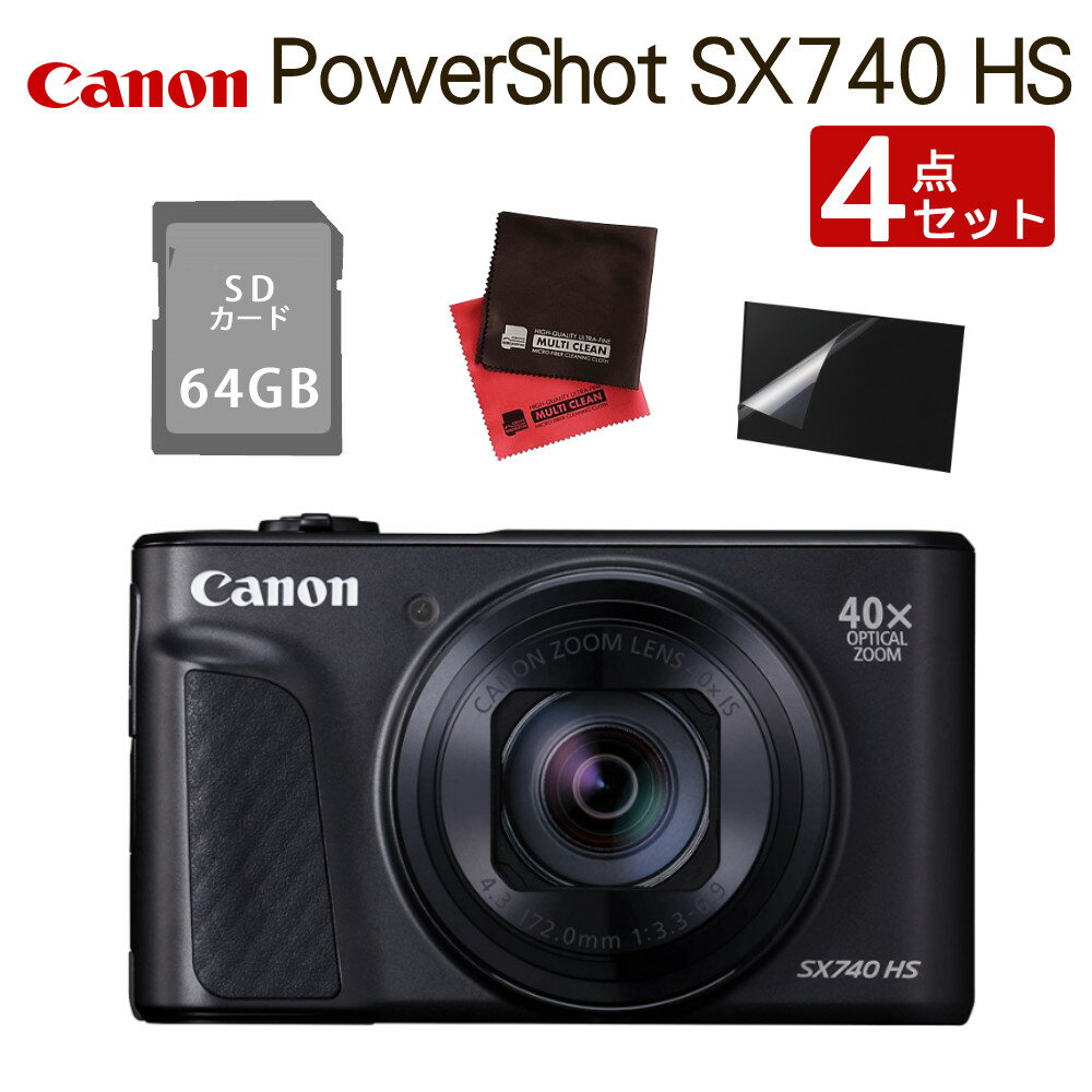 楽天市場】powershot sx740 hs sdカードの通販