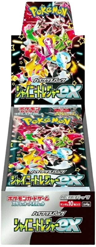 楽天市場】ポケモンカード box ウルトラシャイニーの通販