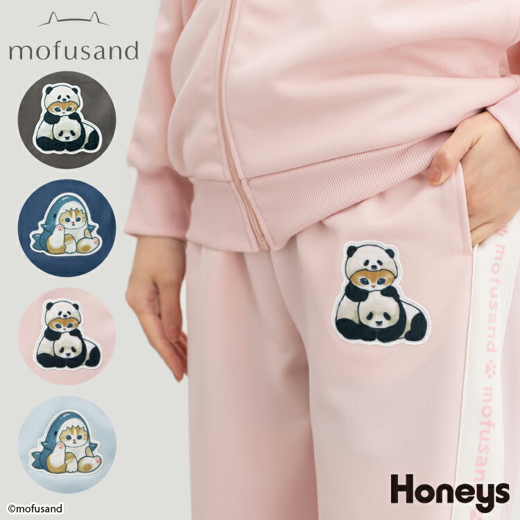 値下げ‼️⠀】新品タグ付き モフサンド トレーナー 150 5枚セット