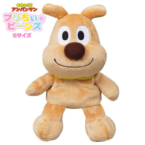 楽天市場】アンパンマン チーズぬいぐるみの通販