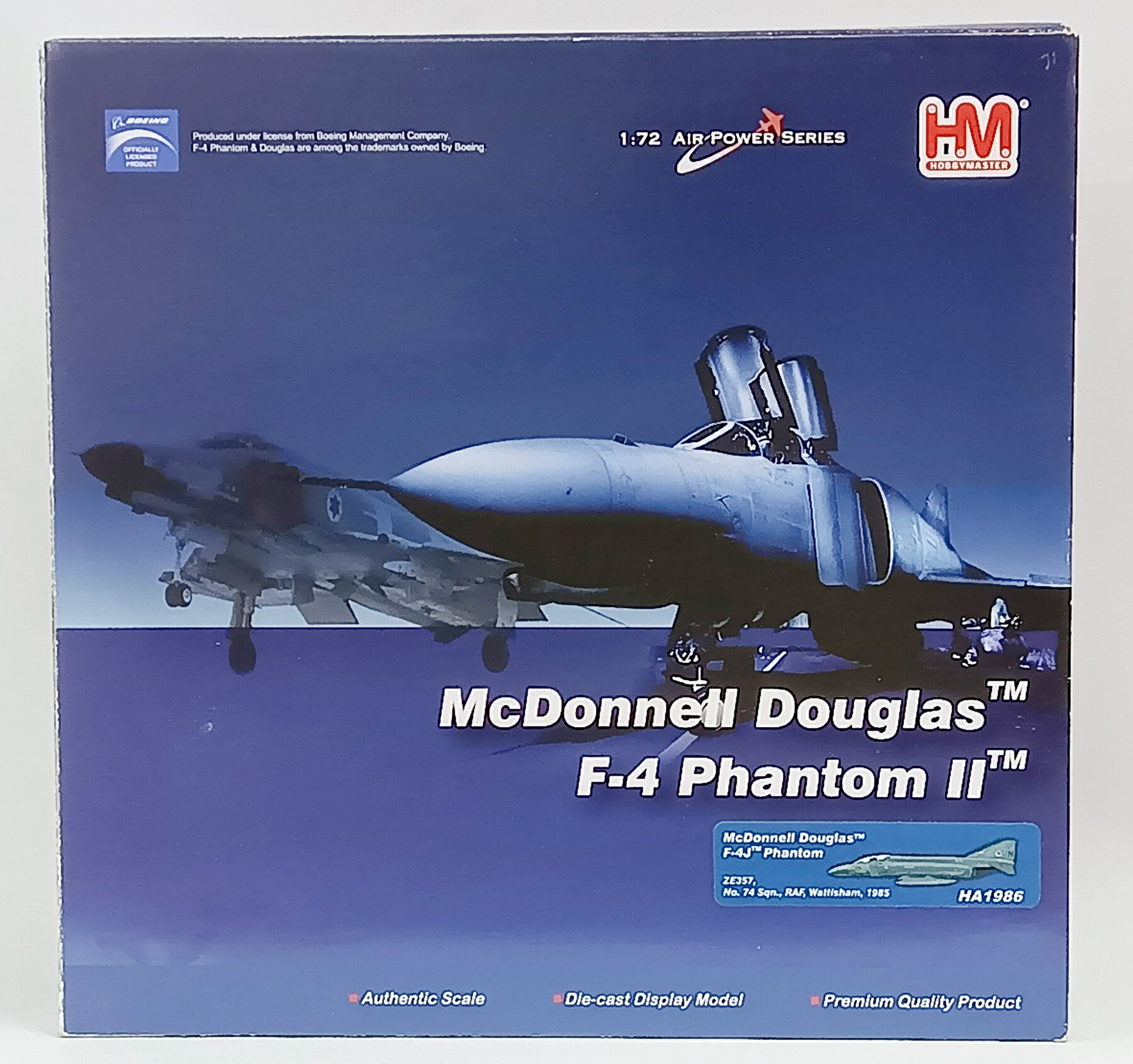 楽天市場】ホビーマスター f-4の通販