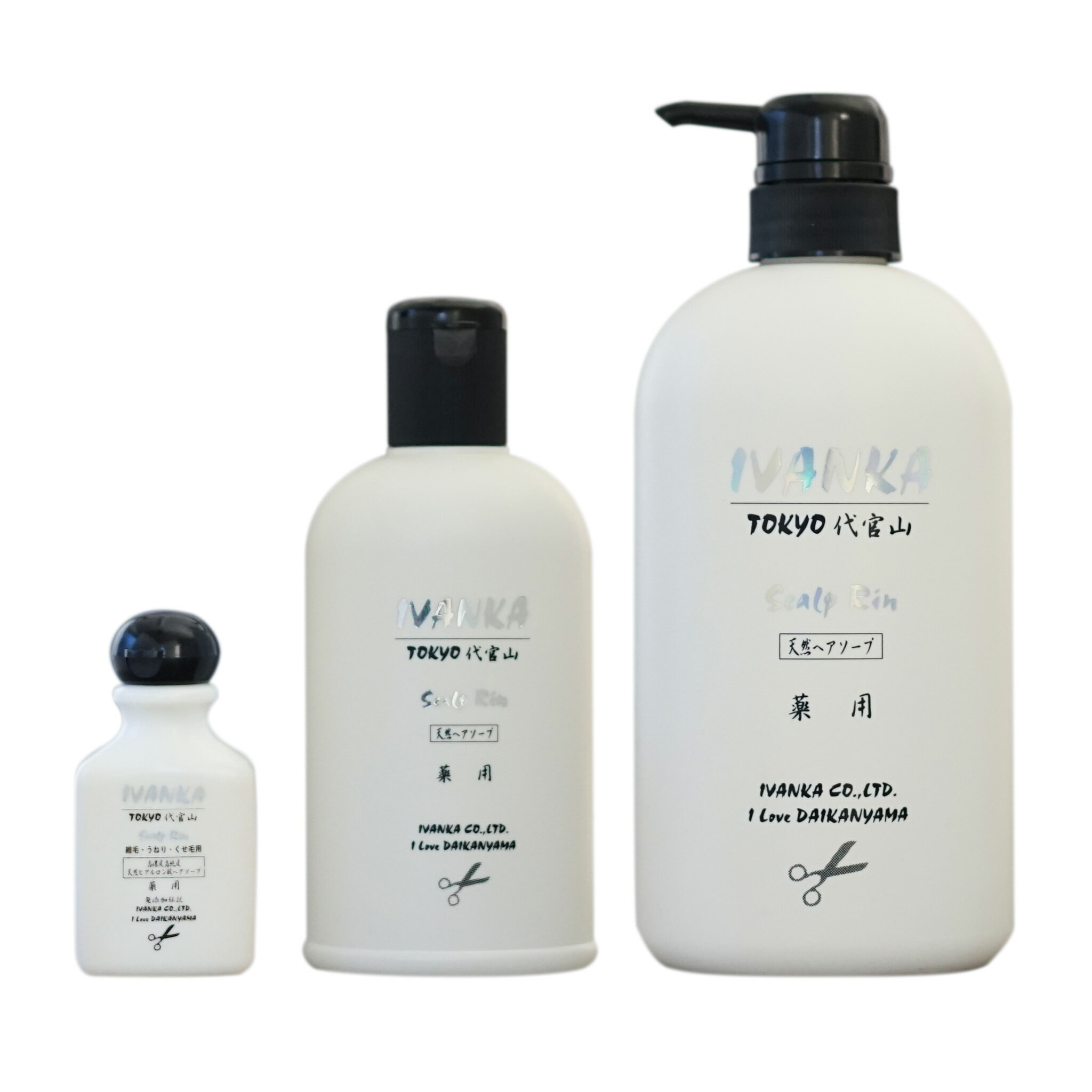 シャンプー カサブランカ 5本セット 【公式通販】