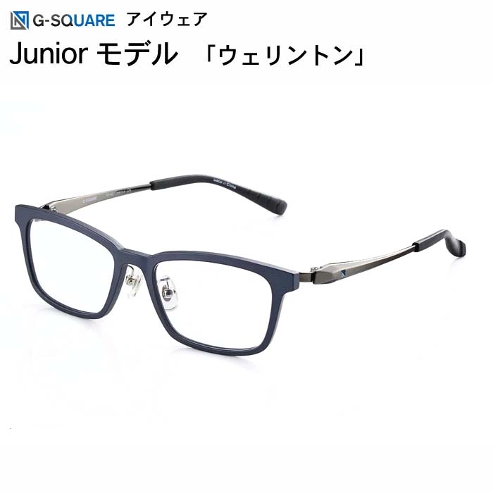 楽天市場】g-squareの通販