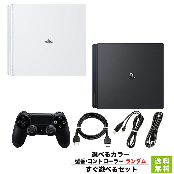 楽天市場】ps4 本体 セットの通販